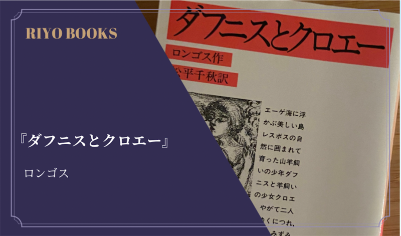 f:id:riyo0806:20260918210111p:image f:id:riyo0806:20260918210111p:image