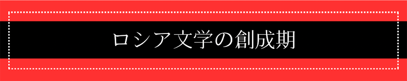 f:id:riyo0806:20260924135126p:image f:id:riyo0806:20260924135126p:image