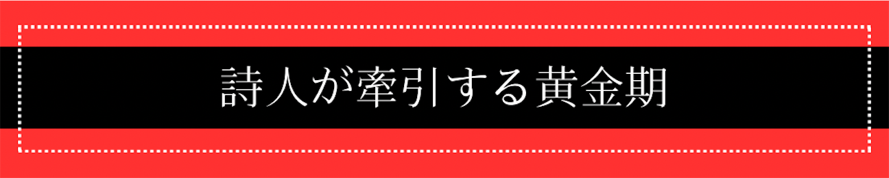 f:id:riyo0806:20260924135210p:image f:id:riyo0806:20260924135210p:image