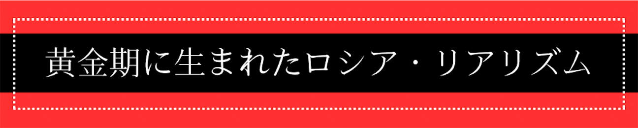 f:id:riyo0806:20260924135307p:image f:id:riyo0806:20260924135307p:image