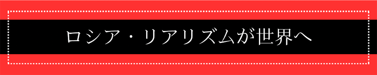f:id:riyo0806:20260924135343p:image f:id:riyo0806:20260924135343p:image