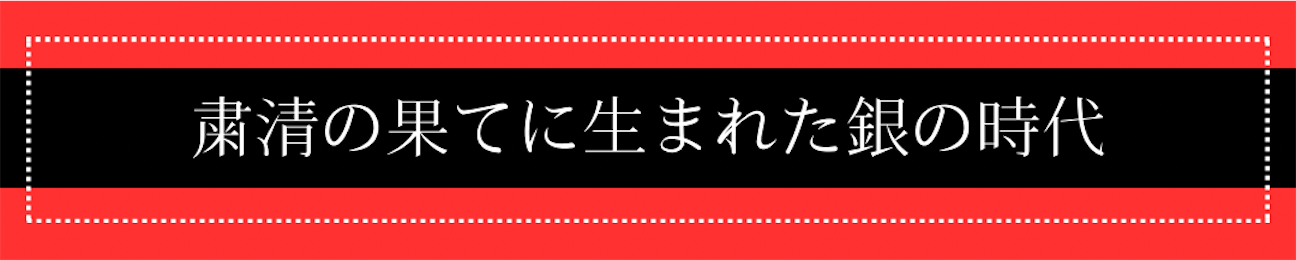 f:id:riyo0806:20260924135455p:image f:id:riyo0806:20260924135455p:image