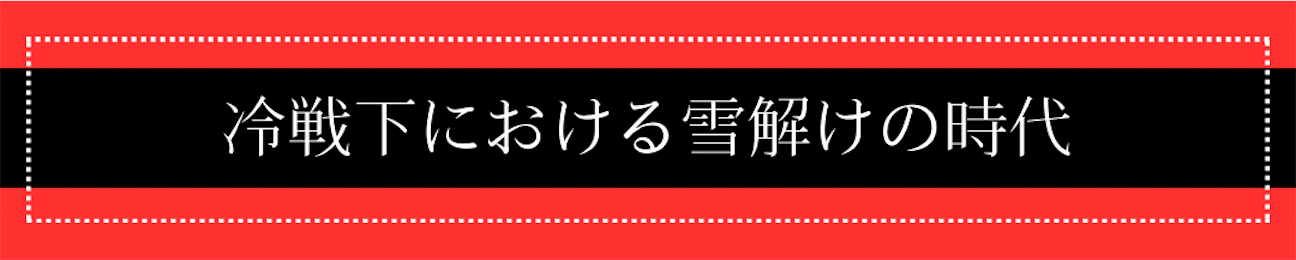 f:id:riyo0806:20260924135527p:image f:id:riyo0806:20260924135527p:image