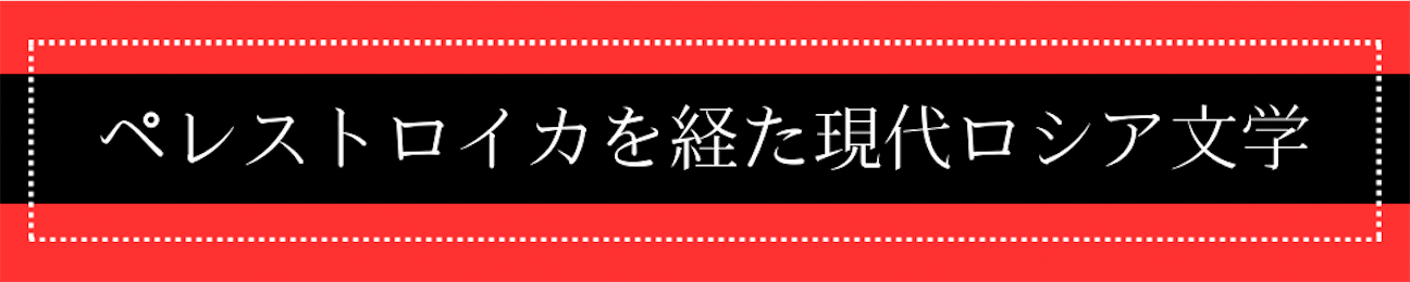 f:id:riyo0806:20260924135623p:image f:id:riyo0806:20260924135623p:image