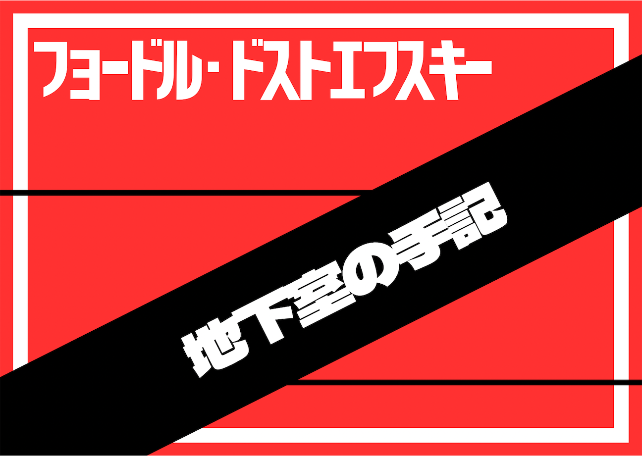 f:id:riyo0806:20260924140519p:image f:id:riyo0806:20260924140519p:image