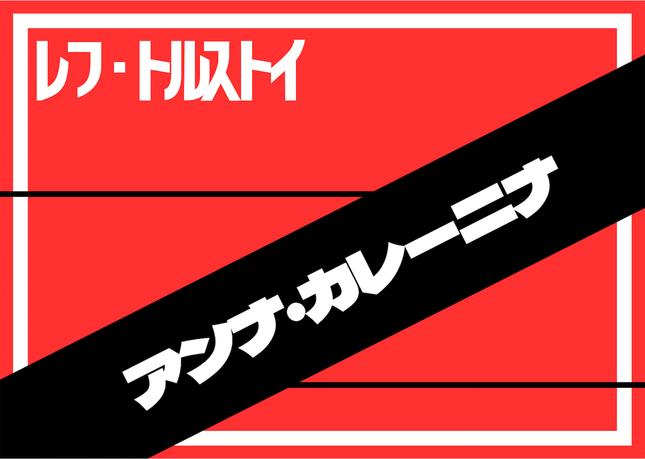 f:id:riyo0806:20260924140520p:image f:id:riyo0806:20260924140520p:image