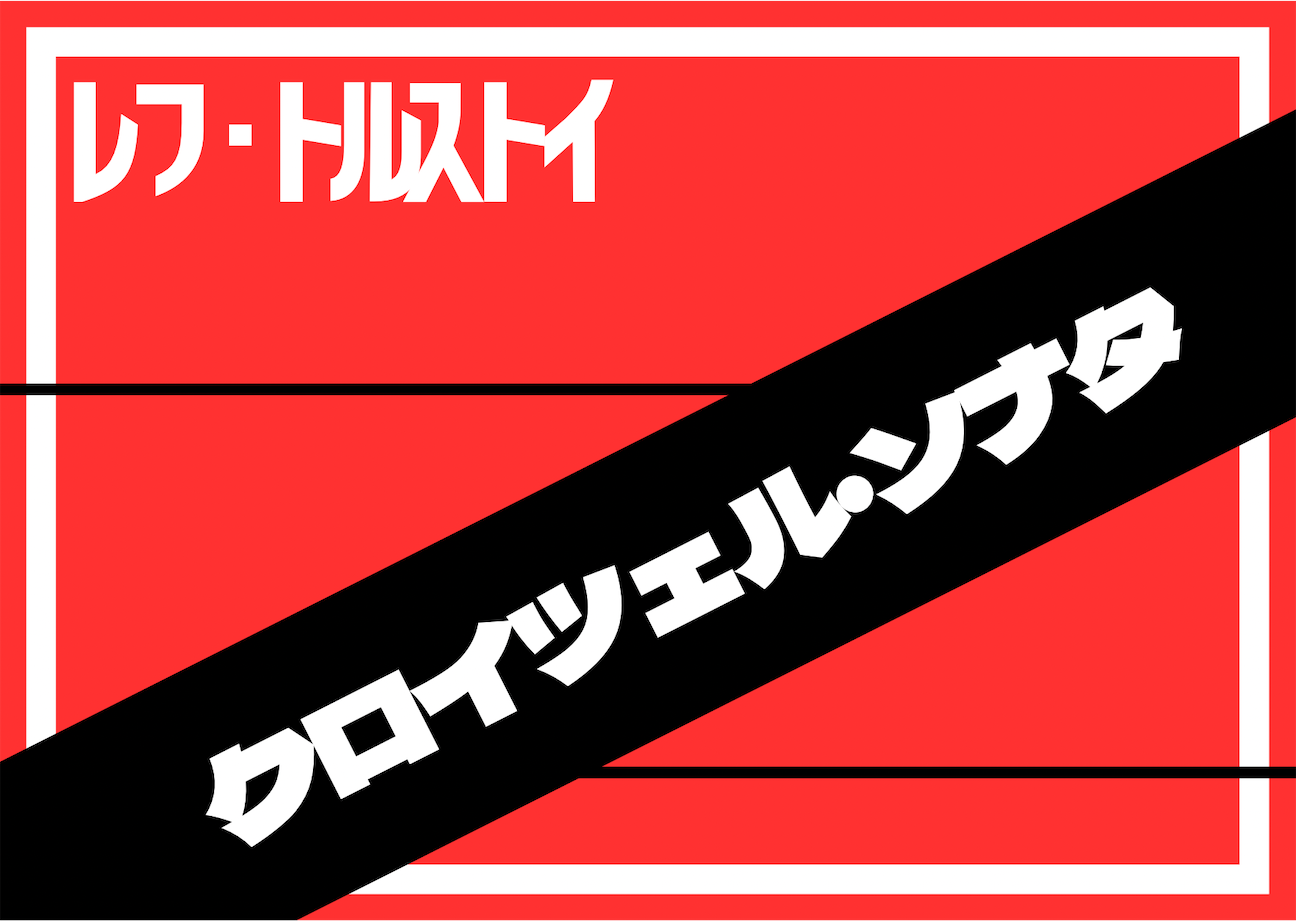 f:id:riyo0806:20260924140521p:image f:id:riyo0806:20260924140521p:image