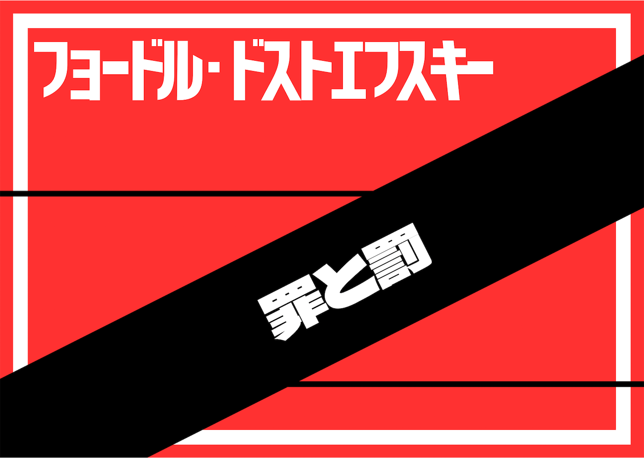 f:id:riyo0806:20260924140528p:image f:id:riyo0806:20260924140528p:image