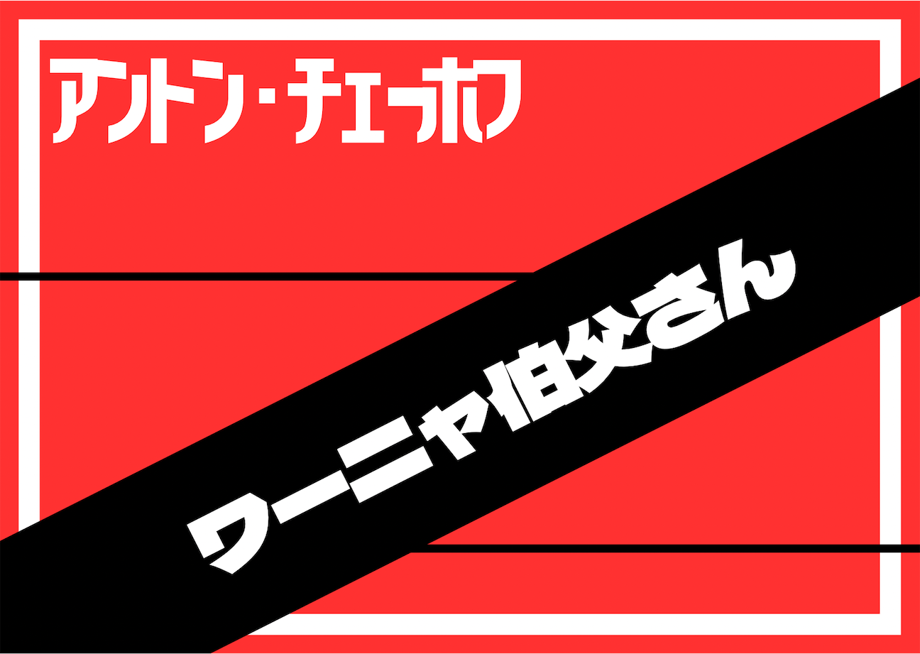 f:id:riyo0806:20260924140727p:image f:id:riyo0806:20260924140727p:image