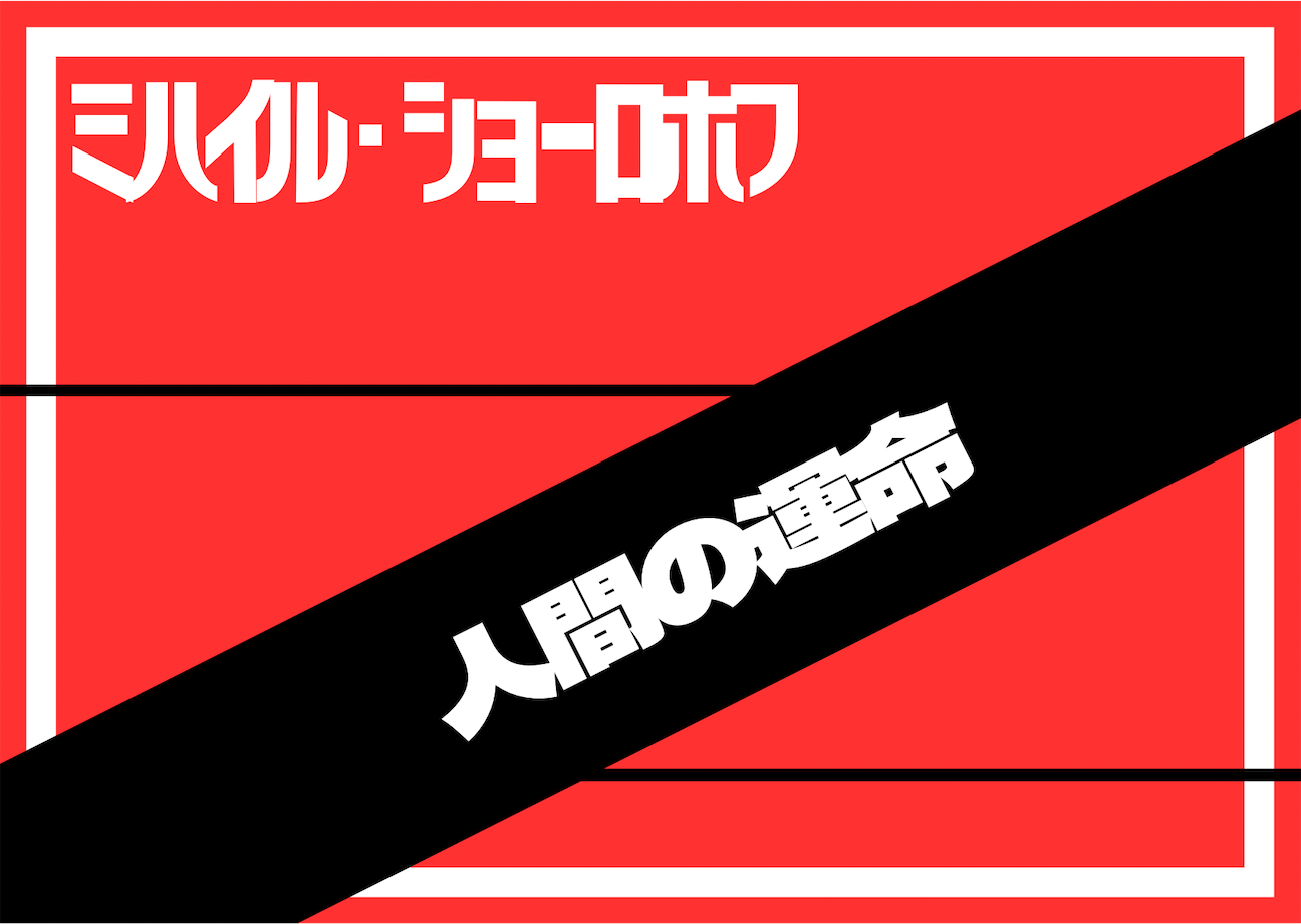 f:id:riyo0806:20260924141104p:image f:id:riyo0806:20260924141104p:image