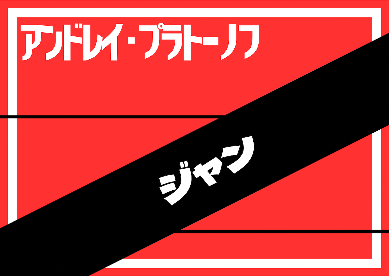 f:id:riyo0806:20260924141105p:image f:id:riyo0806:20260924141105p:image