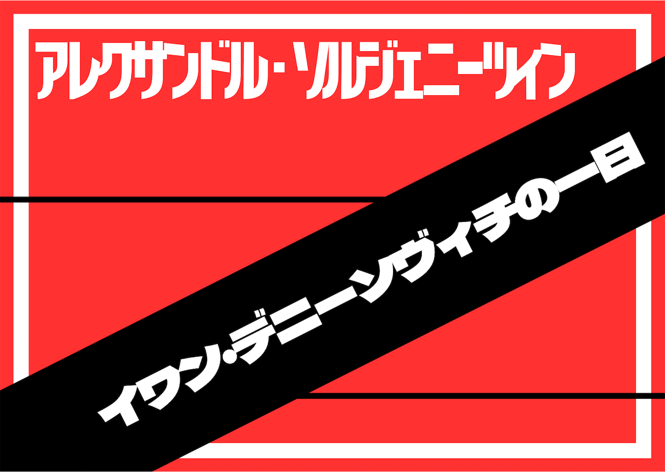 f:id:riyo0806:20260924141343p:image f:id:riyo0806:20260924141343p:image