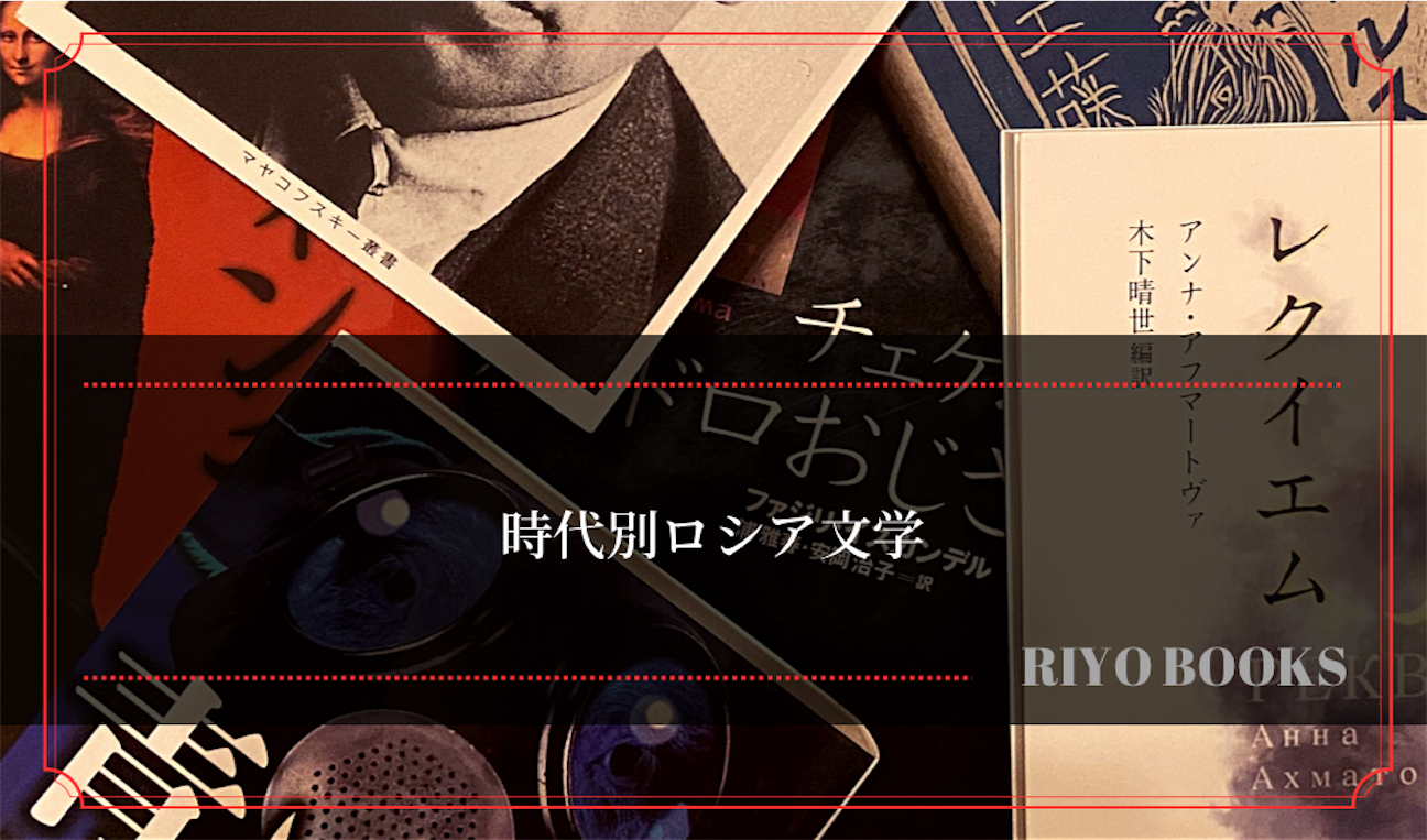 f:id:riyo0806:20260924233010p:image f:id:riyo0806:20260924233010p:image