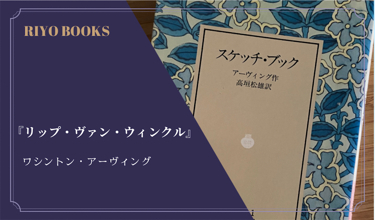 f:id:riyo0806:20260930163210p:image f:id:riyo0806:20260930163210p:image