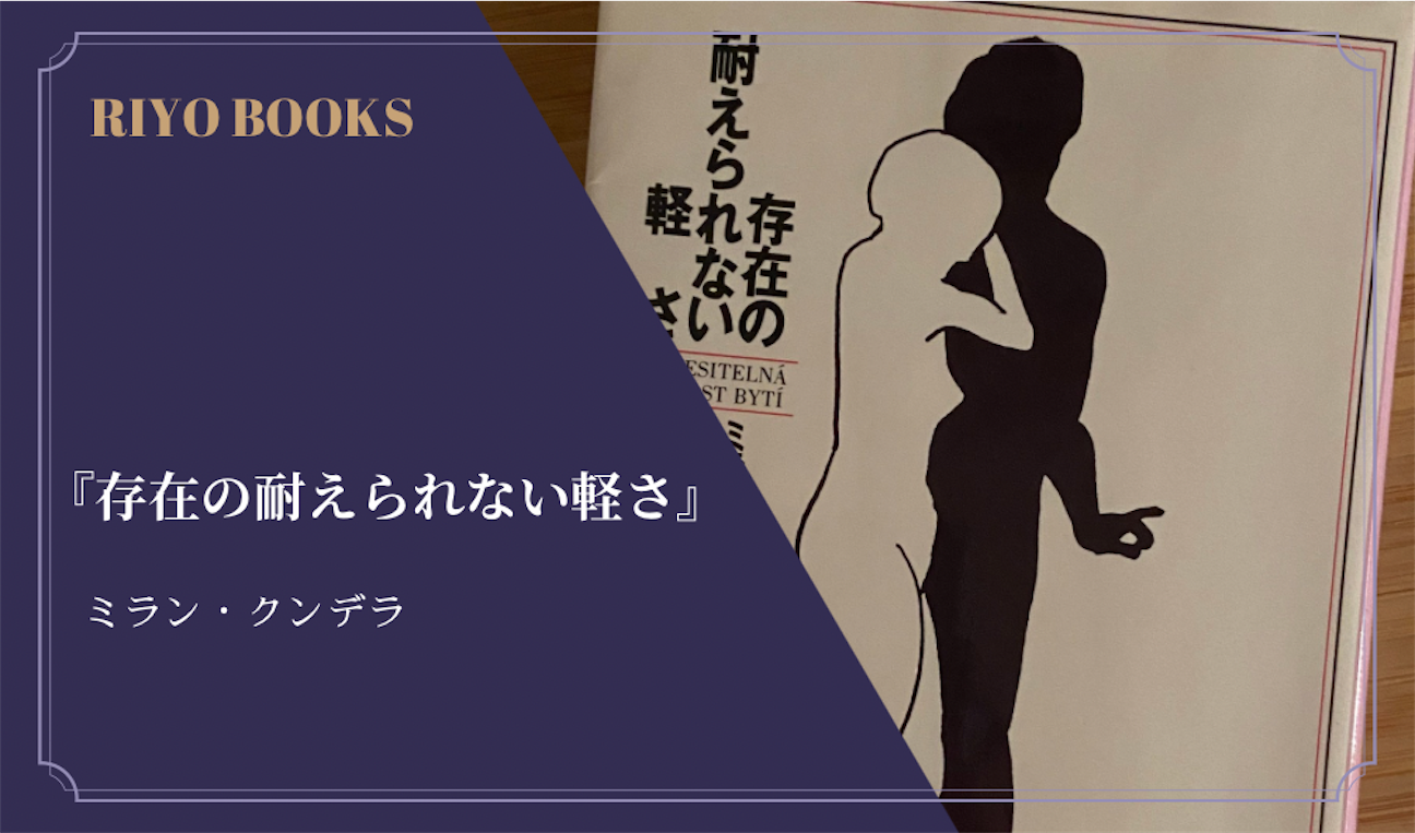 f:id:riyo0806:20261006000502p:image f:id:riyo0806:20261006000502p:image