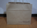 f:id:riyoko:20130223180344j:image