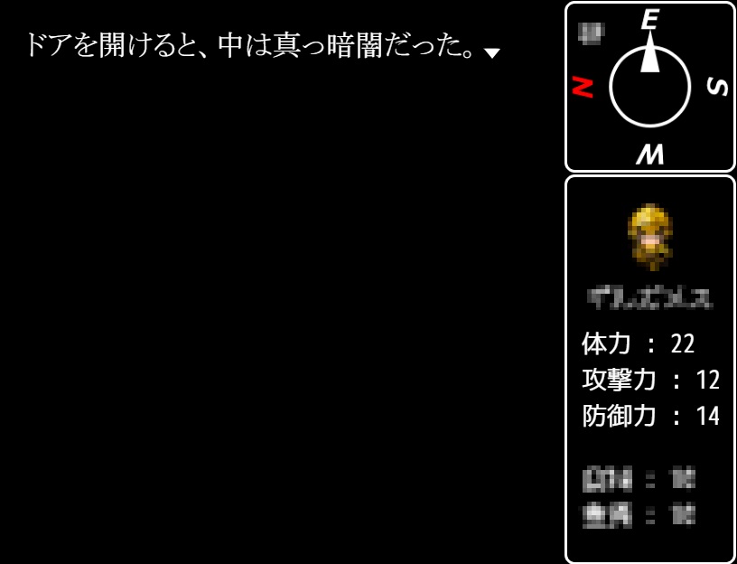 f:id:riyoneko:20171011205635j:plain f:id:riyoneko:20171011205635j:plain