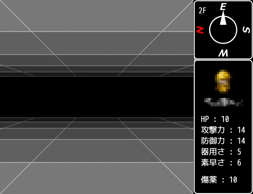 f:id:riyoneko:20180523180639g:plain