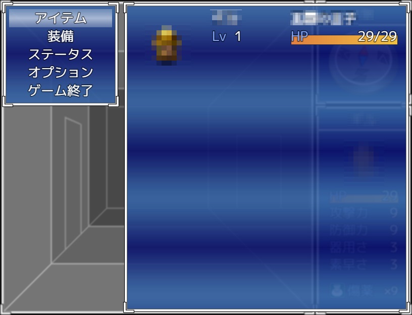 f:id:riyoneko:20180627173701j:plain f:id:riyoneko:20180627173701j:plain