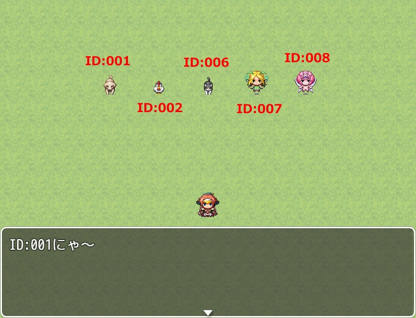 f:id:riyoneko:20181121202213j:plain f:id:riyoneko:20181121202213j:plain