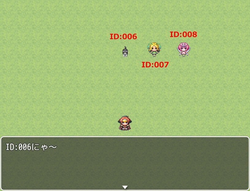 f:id:riyoneko:20181121203218j:plain f:id:riyoneko:20181121203218j:plain