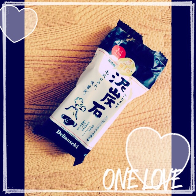f:id:riyoriyomam:20160818130256j:plain f:id:riyoriyomam:20160818130256j:plain