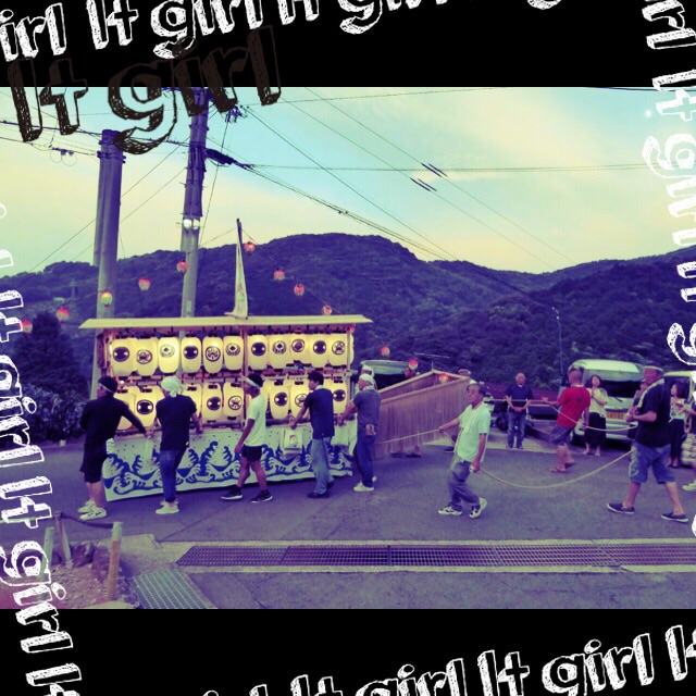 f:id:riyoriyomam:20160820130140j:plain f:id:riyoriyomam:20160820130140j:plain