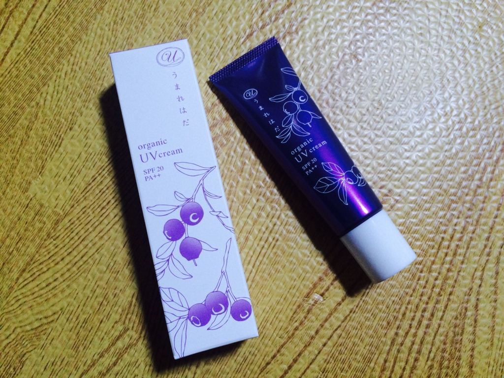 f:id:riyoriyomam:20161113012619j:plain f:id:riyoriyomam:20161113012619j:plain