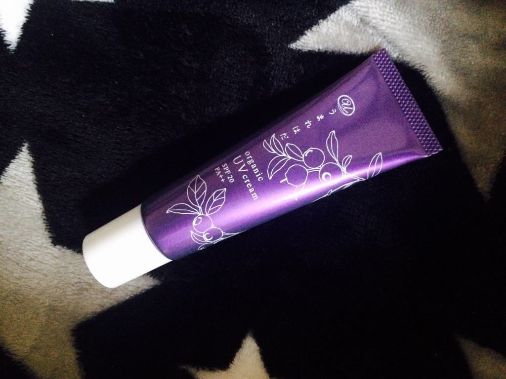 f:id:riyoriyomam:20161113012646j:plain f:id:riyoriyomam:20161113012646j:plain