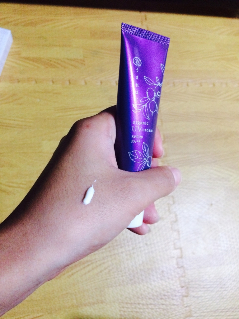 f:id:riyoriyomam:20161113013227j:plain f:id:riyoriyomam:20161113013227j:plain