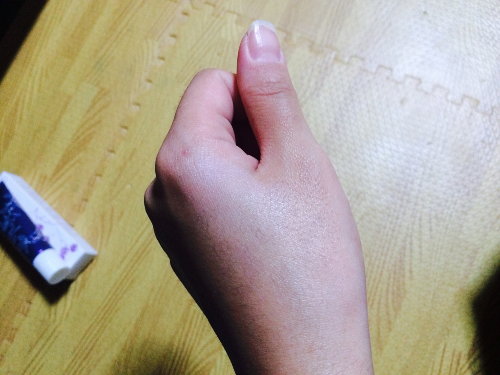 f:id:riyoriyomam:20161113013427j:plain f:id:riyoriyomam:20161113013427j:plain