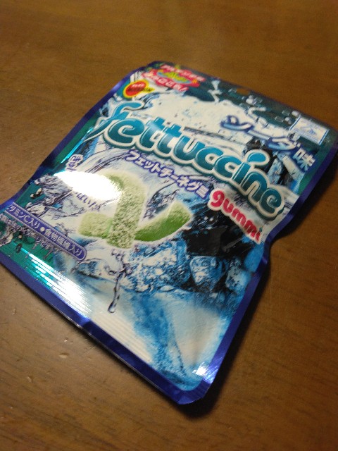 f:id:riyosei:20230411170254j:image f:id:riyosei:20230411170254j:image