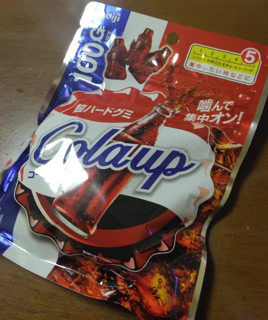 f:id:riyosei:20230413065428j:image f:id:riyosei:20230413065428j:image