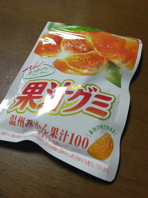 f:id:riyosei:20230421202914j:image f:id:riyosei:20230421202914j:image