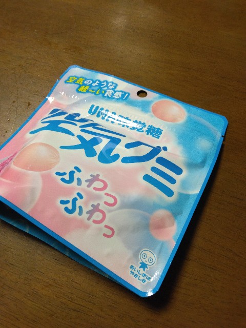 f:id:riyosei:20230506193000j:image f:id:riyosei:20230506193000j:image