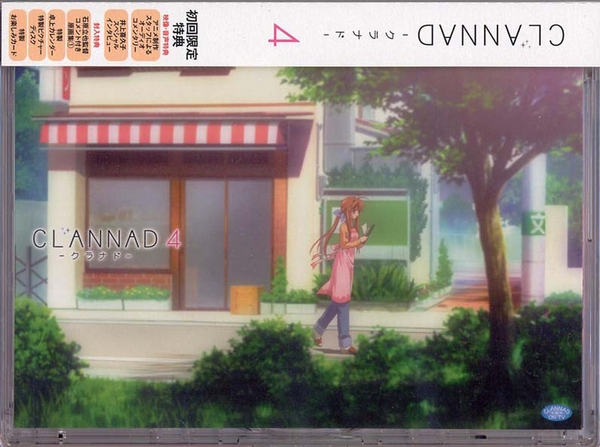 f:id:riyot:20080614173141j:image:h200 f:id:riyot:20080614173141j:image:h200