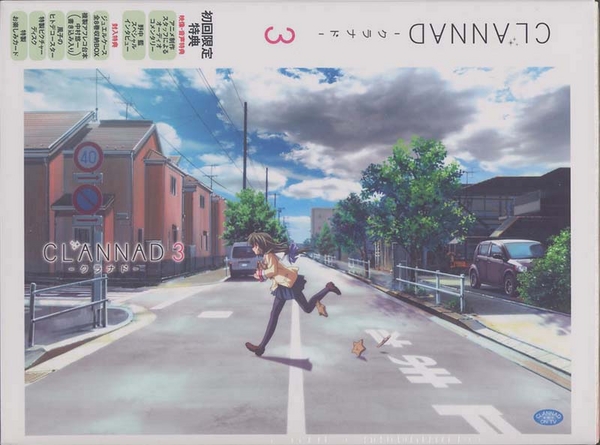 f:id:riyot:20080614195730j:image:h200