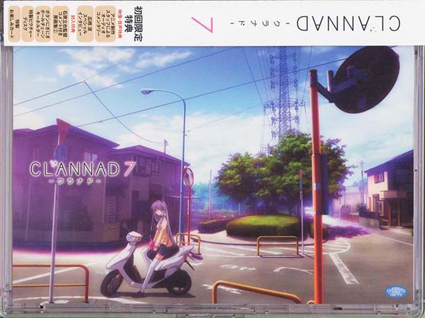 f:id:riyot:20080618203938j:image:h200