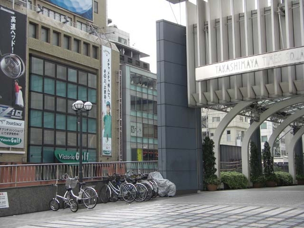 f:id:riyot:20080803163748j:image:w270