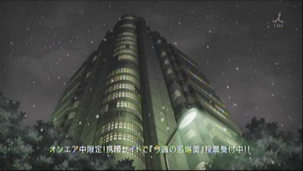 f:id:riyot:20080803163804j:image:w270