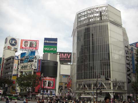 f:id:riyot:20081102221319j:image:w270