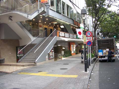 f:id:riyot:20081102221646j:image:w260