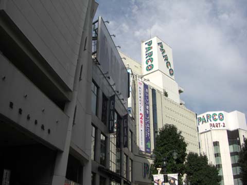 f:id:riyot:20081102221649j:image:w260