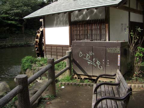 f:id:riyot:20081102221709j:image:w260