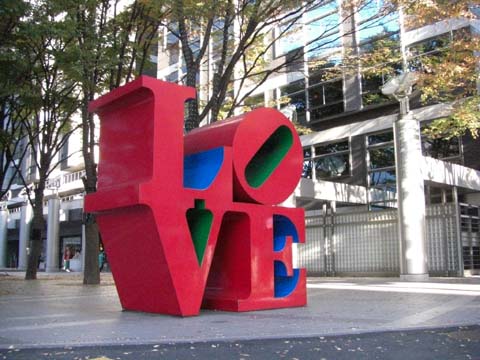 f:id:riyot:20081123222356j:image:w270