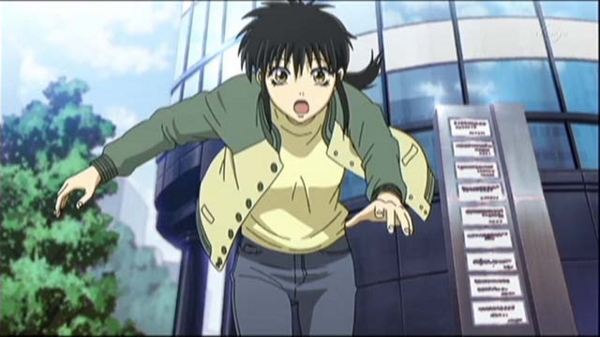 f:id:riyot:20081123222358j:image:w270