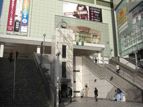f:id:riyot:20090321202025j:image:w270