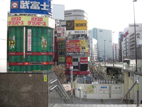f:id:riyot:20090321202027j:image:w270