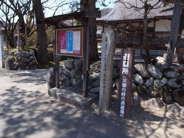 f:id:riyot:20090417003204j:image:w270