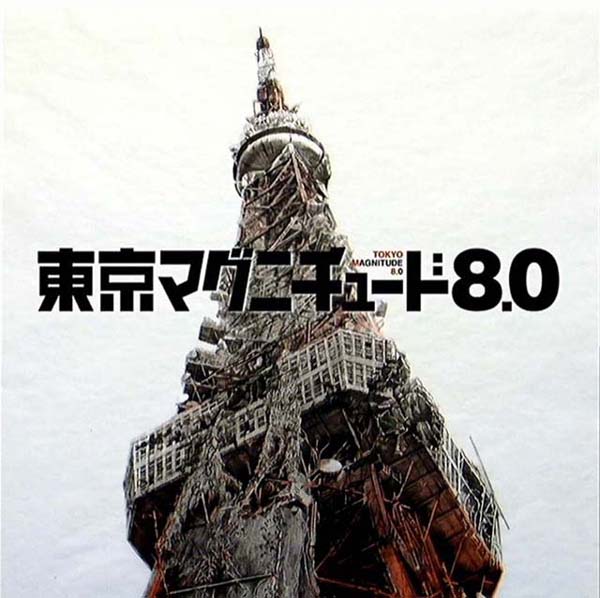 f:id:riyot:20090719185311j:image:w270